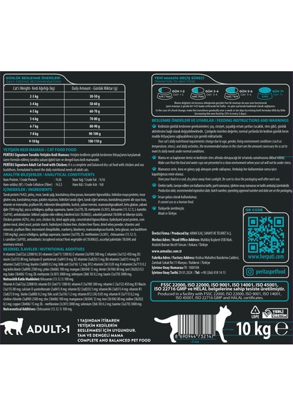 Signature Tavuklu Yetişkin Kedi 10 kg modelleri