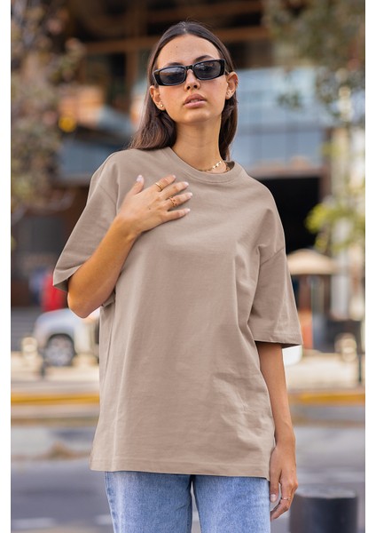 Oversize Relax Bisiklet Yaka Basic Kahve Tişört / Rahat Kesim T-Shirt fırsatları
