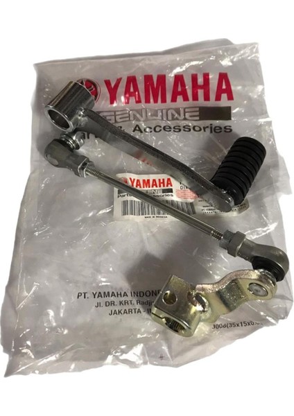 Yamaha MT25 Vites Kolu Orijinal 2015-2018 fiyatları