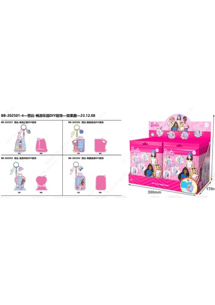 Barbie Lisanslı Kendin Yap Sallanan Eğlenceli Figürlü Kutu