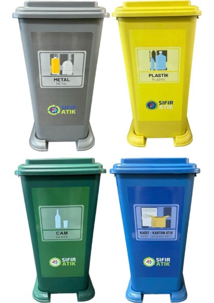 70 Lt Plastik Lüx Geri Dönüşüm Kutusu Geri Dönüşüm Kovası / Sıfır Atık Kutusu 4 Adet