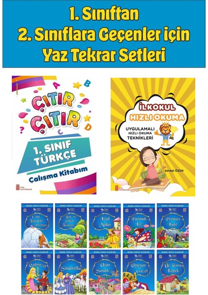 1.sınıftan 2.sınıfa Geçenler Için Hızlı Okuma ile Çıtır Türkçe Çalışma Kitabım+10 Lu Hikaye Seti