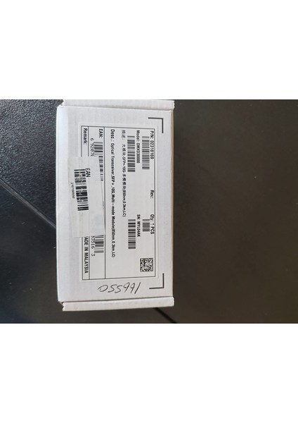 Huaweı OMXD30000 Optical TRANSCEIVER,SFP+,10G,MULTI-MODE MODULE(850NM,0.3KM,LC) fırsatları