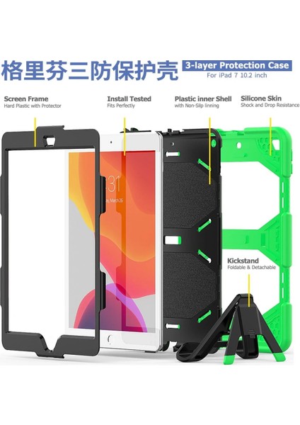 iPad 10.2 (7.nesil) Kılıf Griffin Tablet Kapak - Yeşil