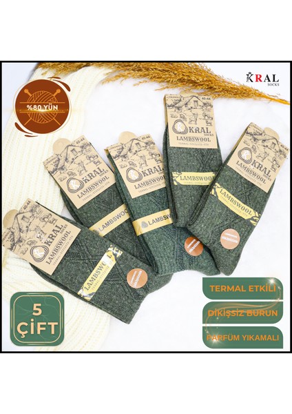 Erkek Kışlık Termal Etkili (5'li Paket) Lambswool Kuzu Yünlü Çorap