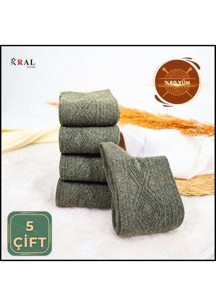 Erkek Kışlık Termal Etkili (5'li Paket) Lambswool Kuzu Yünlü Çorap fiyatları