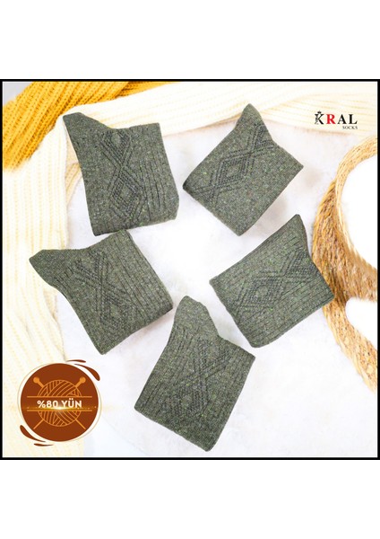 Erkek Kışlık Termal Etkili (5'li Paket) Lambswool Kuzu Yünlü Çorap indirimleri