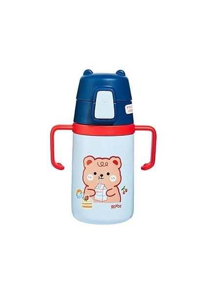 Rovco Boyun Askılı 400 ml Pipetli Paslanmaz Çelik Termos 2 Renk