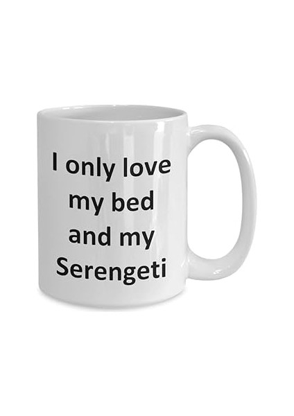 Print Dore Esprili Serengeti Kupa - Kupa Bardak Serengeti Kahve Fincanı - Ingilizce Kahve Kup