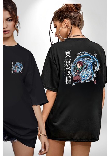 Demon Slayer - Tanjiro Kamado Anime Siyah Oversize Kadın Erkek Ön ve Sırt Baskılı Tişört