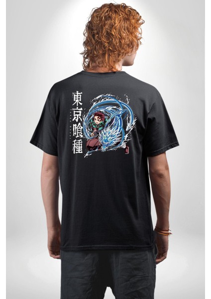 Demon Slayer - Tanjiro Kamado Anime Siyah Oversize Kadın Erkek Ön ve Sırt Baskılı Tişört indirimleri