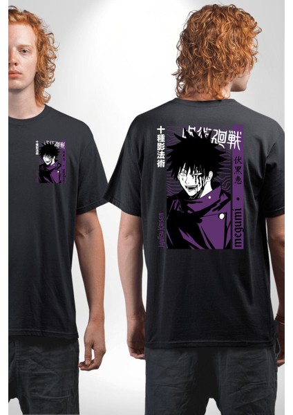 Megumi Fushiguro Jujutsu Kaisen Anime Siyah Oversize Kadın Erkek Ön ve Sırt Baskılı Tişört fırsatları