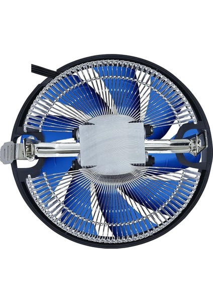 Bas U-3p 120 mm Yüksek Verimli Işlemci (Cpu) Fanı (Bas-U-3p)