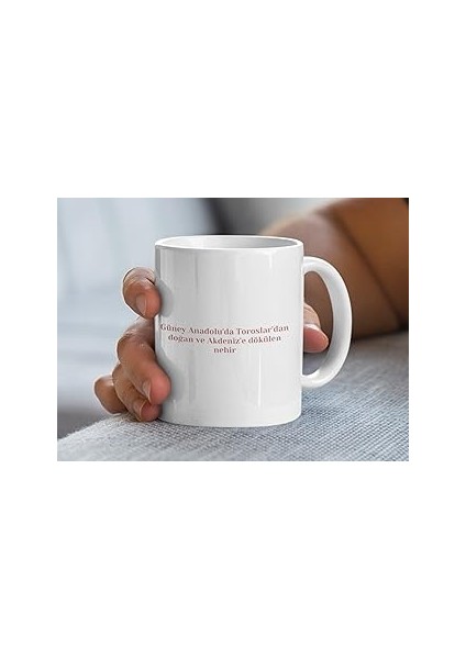 Ceyhan Isimli Kupa Bardak, Isimli Bardak, Hediye Kupa Bardak, Kahve Kupa Bardak