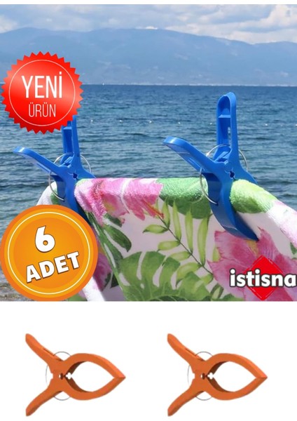 6 Adet Xxl Büyük Boy Şezlong Plaj Havlusu Mandalı Halı Asma Battaniye ve Havlu Tutucu Mandal