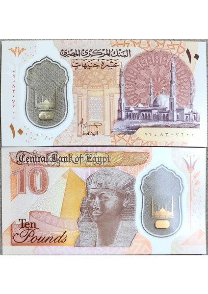 Mısır 10 Pound 2023 Polymer Para. Antik Mısır Giza Piramidi - Kraliçe Hatşepsut Temalı. Çil Kondisyon.