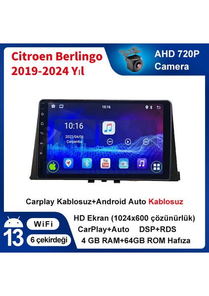 Citroen Berlingo 2019-2024 Yıl Uyumlu 10 Inç 4 GB Ram 64 GB Hafıza Multimedya Carplay Navigasyon