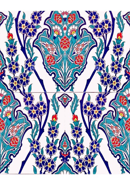 Armad< Çini 20x25 Cm Ac 1013 Karanfil Desenli Çini Seramik Karo fiyatları