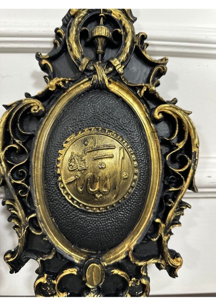 Allah Muhammet Tablo Set 2li 30CM modelleri