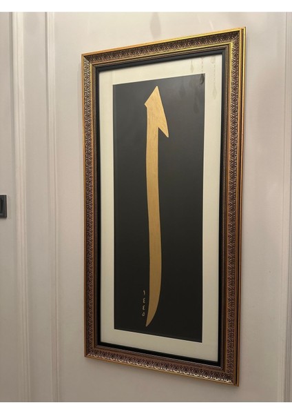 Hat Yazısı Elif Tablo , Hat Yazısı Tablo 98 cm fiyatları