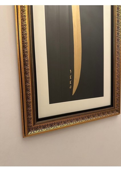 Hat Yazısı Elif Tablo , Hat Yazısı Tablo 98 cm modelleri