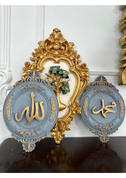 Allah Muhammet 3lü Tablo indirimleri