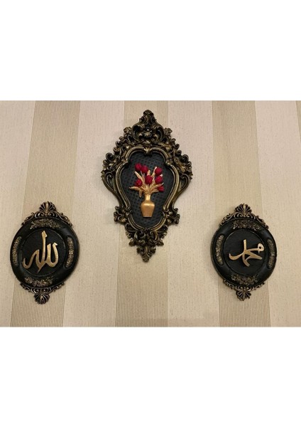 Çiçekli Çerçeveli Duvar Tablosu 3 Lü Set , Allah Muhammet Lavzi Tablo modelleri