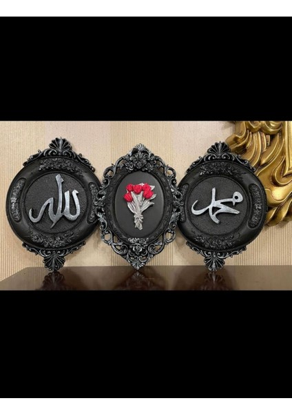 Duvar Tablosu 3lü Set , Allah Muhammet Duvar Dekor