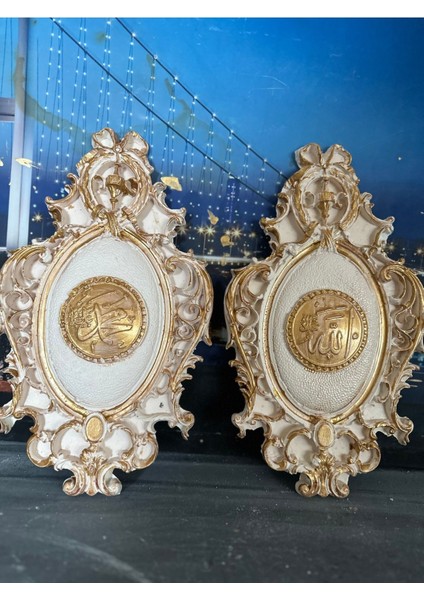 Allah Muhammet ve Gül Tablo 3lü Set 30CM