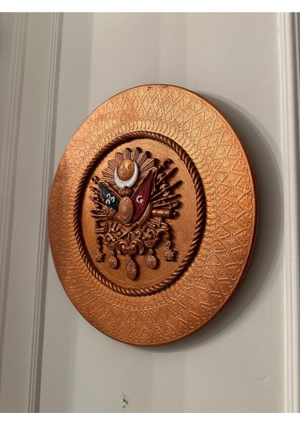 Osmanlı Turası 35X35CM , Modern El Yapımı Bakır Rengi