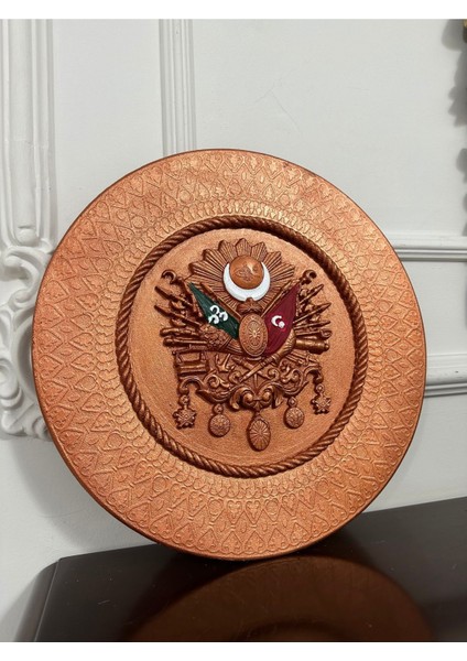 Osmanlı Turası 35X35CM , Modern El Yapımı Bakır Rengi fiyatları