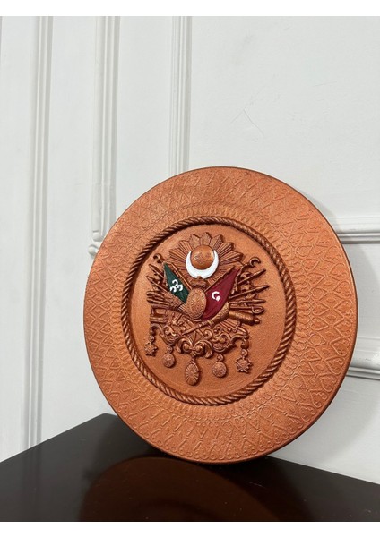 Osmanlı Turası 35X35CM , Modern El Yapımı Bakır Rengi fırsatları