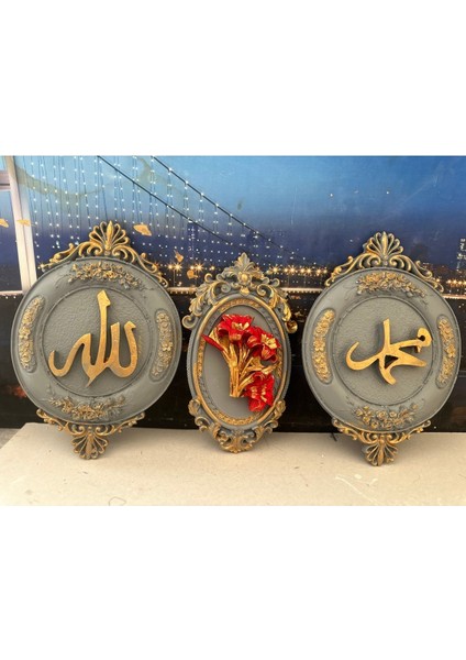 Allah Muhammet ve Çiçekli Tablo 3lü Set 25CM