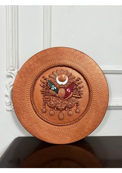 Osmanlı Turası 35X35CM , Modern El Yapımı Bakır Rengi indirimleri