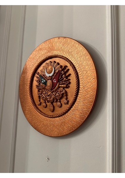 Osmanlı Turası 35X35CM , Modern El Yapımı Bakır Rengi