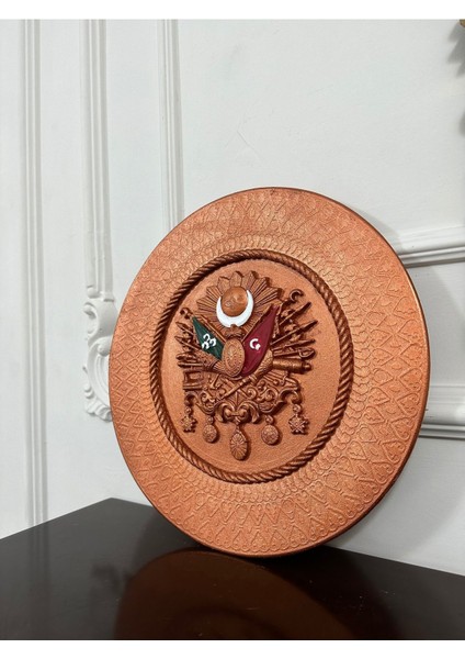 Osmanlı Turası 35X35CM , Modern El Yapımı Bakır Rengi