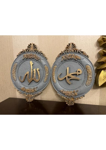 2 Li Lafız , Allah Muhammet Lafzı fiyatları
