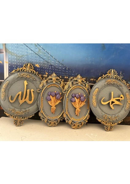 El Yapımı Duvar Tablo 4lü Set 25CM Allah Muhammet ve Çiçekli Duvar Dekorasyon Ürünü