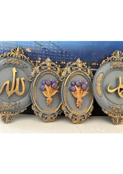 El Yapımı Duvar Tablo 4lü Set 25CM Allah Muhammet ve Çiçekli Duvar Dekorasyon Ürünü fiyatları