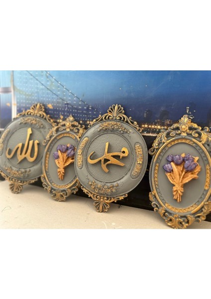El Yapımı Duvar Tablo 4lü Set 25CM Allah Muhammet ve Çiçekli Duvar Dekorasyon Ürünü fırsatları