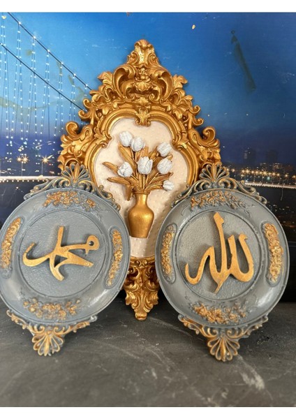 Duvar Tablo Set 3lü Allah Muhammet Set 30CM modelleri
