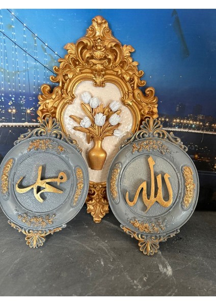 Duvar Tablo Set 3lü Allah Muhammet Set 30CM fırsatları