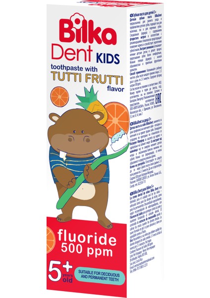dent Çocuk Diş Macunu Kıds +5 modelleri