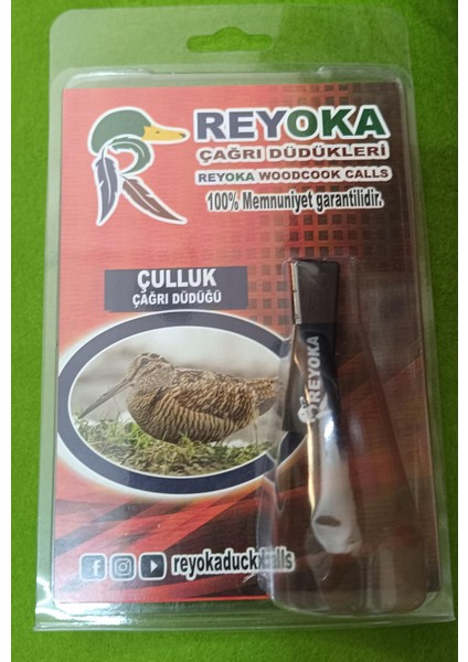 Çulluk Düdüğü