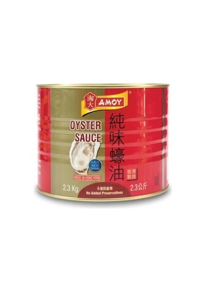 İstiridye Sos (Oyster) 2.3 kg