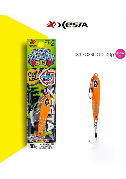 scramble baby flare slj 40g jıg