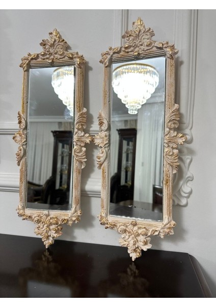 Krem Altın Büyük Duvar Aynası 45CM