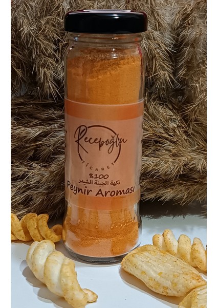 Çedar Peynir Aroması (Toz) 50 gr