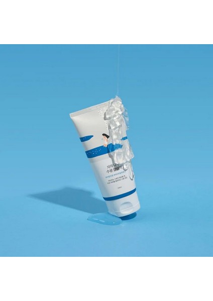 Birch Juice Moisturizing Cleanser - Hyaluronik Asitli Nemlendirici Köpük Temizleyici 150ML fiyatları