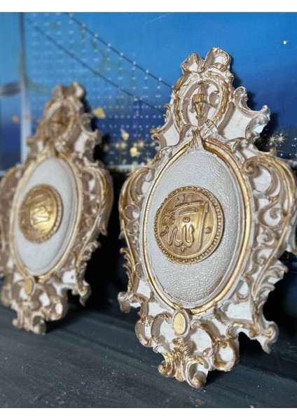 Allah Muhammed 2li Set Krem Set 30CM fiyatları